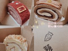 -星巴克臻选(济南恒隆店)