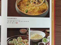 -全聚德烤鸭店(马家堡店)