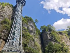 -恩施大峡谷