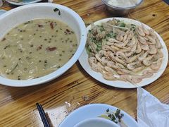 -无招牌