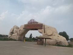 -库伦旗银沙湾旅游景区