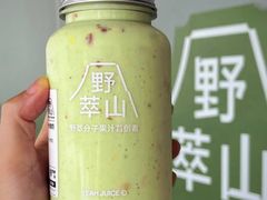 -野萃山·潮汕厚果汁(十亩地店)