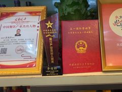 -金牌餐厅·天津菜·八珍豆腐·老爆三(瓷房子店)