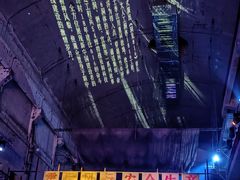 -816工程景区