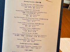 -王府井文华东方酒店-紫膳餐厅
