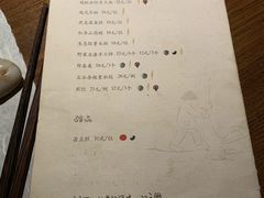 -菩提素素食餐厅(晶郦馆店)