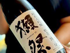 -鮨冠OMAKASE食べ放题(北京首店)