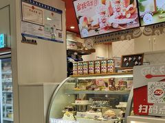 -DQ·蛋糕·冰淇淋(万达店)