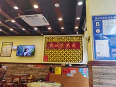 大堂-赵记传承·中国甜品(福州总店)