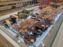 -小嘟来烘焙店