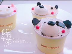 -多乐之日(田林东路店)