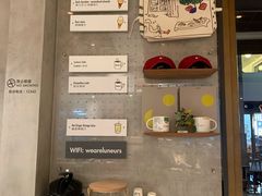 -Luneurs(幸福里店)
