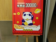 -茶百道(世纪大道店)
