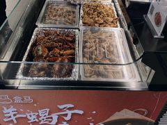 -盒马鲜生(枣园路店)