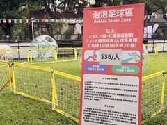 -官也街