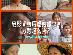 -首都电影院(天津店 中国巨幕)