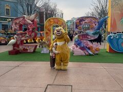 -沈阳方特欢乐世界