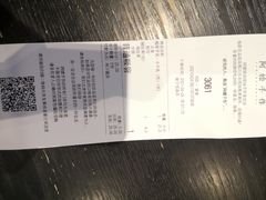 -阿嬷手作(南宁百盛印象城店)