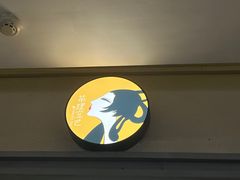 -茶理宜世(东方宝泰店)