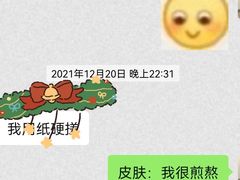 -麦雪尔甜品·生日蛋糕(新街口旗舰店)