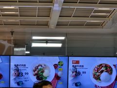 -宜家·瑞典风味餐厅(四元桥店)