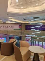 -南京康美美容医院·旗舰店