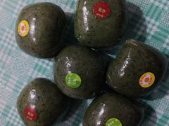 -园外园汤团(城中店)
