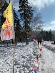 -大秃顶子山