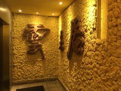 -云来居素食馆(南山店)