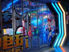 -核客电玩城(东门店)