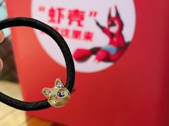 -红盔甲·小龙虾(人民广场店)