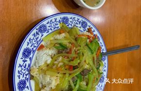 Bamboo Shoots Stir-Fried with Pork over Rice