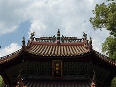 -南岳大庙