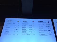 -喜茶(东莞雍华庭店)
