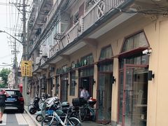 -上海牛羊肉公司塘沽路清真门市部
