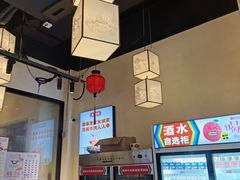 -大斌家串串火锅(望城天恒店)