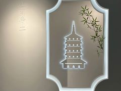 -杭州市城市规划展览馆