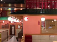 -大江户·温泉洗浴(浑南店)
