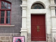 -树懒黑胶唱片店(中山路店)