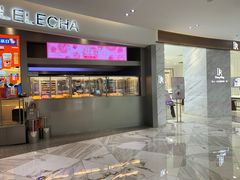 门面-LELECHA乐乐茶(新街口大洋店)