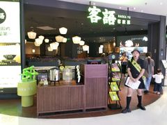 -万达广场(东莞厚街店)