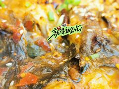 -雅佳神话·麻辣烤鱼(新街口店)