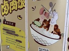-美罗城
