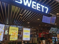 门面-7分甜(上海新天地广场店)