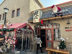 -地二手作鱼汤馄饨(上街里店)