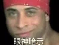-维也纳国际酒店·深圳北站店