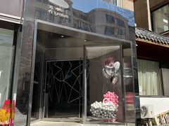 门面-光作面包Voila Lumiere(中山店)
