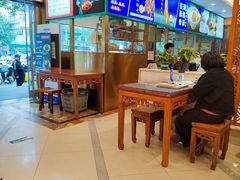 -丝路伊兰·兰州牛肉面(牛街总店)