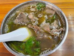 牛肉汤-河南拉面(肇周路店)