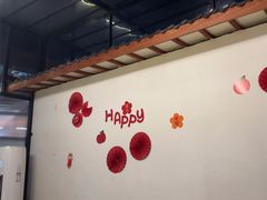 -桃园农庄烤全羊(江秋路店)